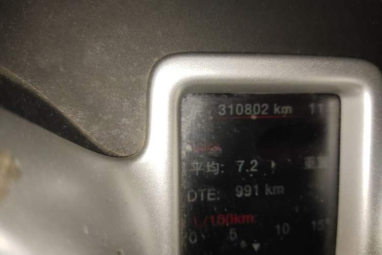 Used Dodge Journey 2015 2.0TD Four-Wheel Drive Luxury Edition Odometer Close Up