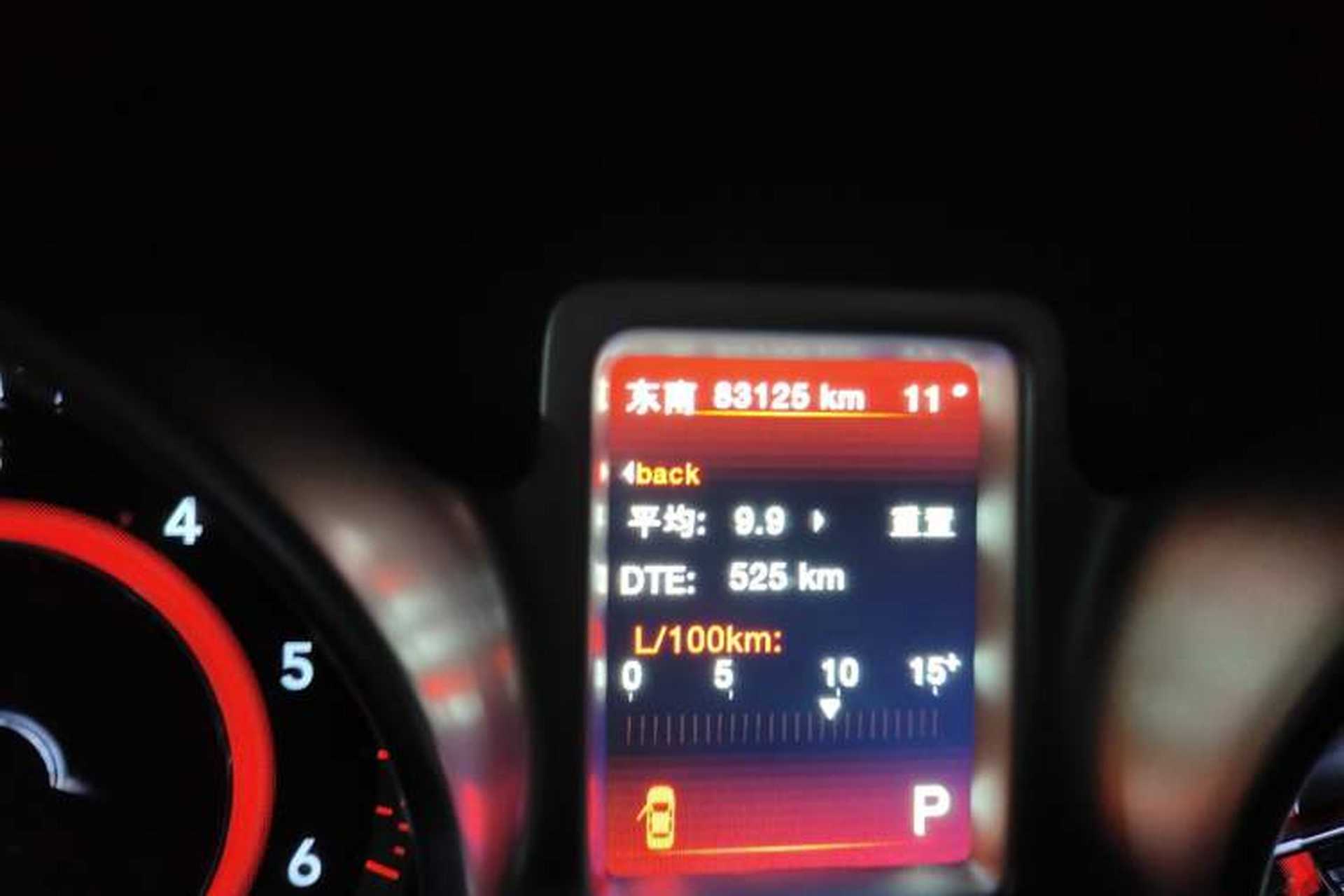 Used Dodge Journey 2015 2.0TD Four-Wheel Drive Luxury Edition Odometer Close Up