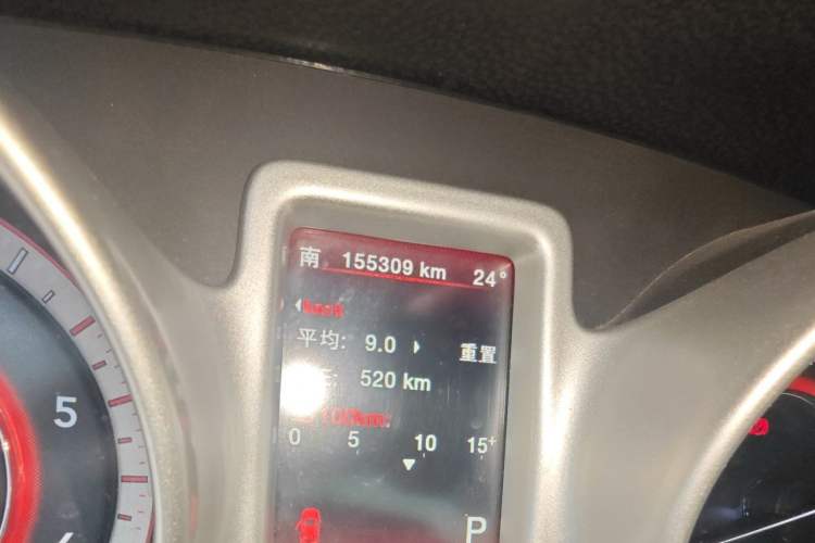 Used Dodge Journey 2015 2.0TD Four-Wheel Drive Luxury Edition Odometer Close Up