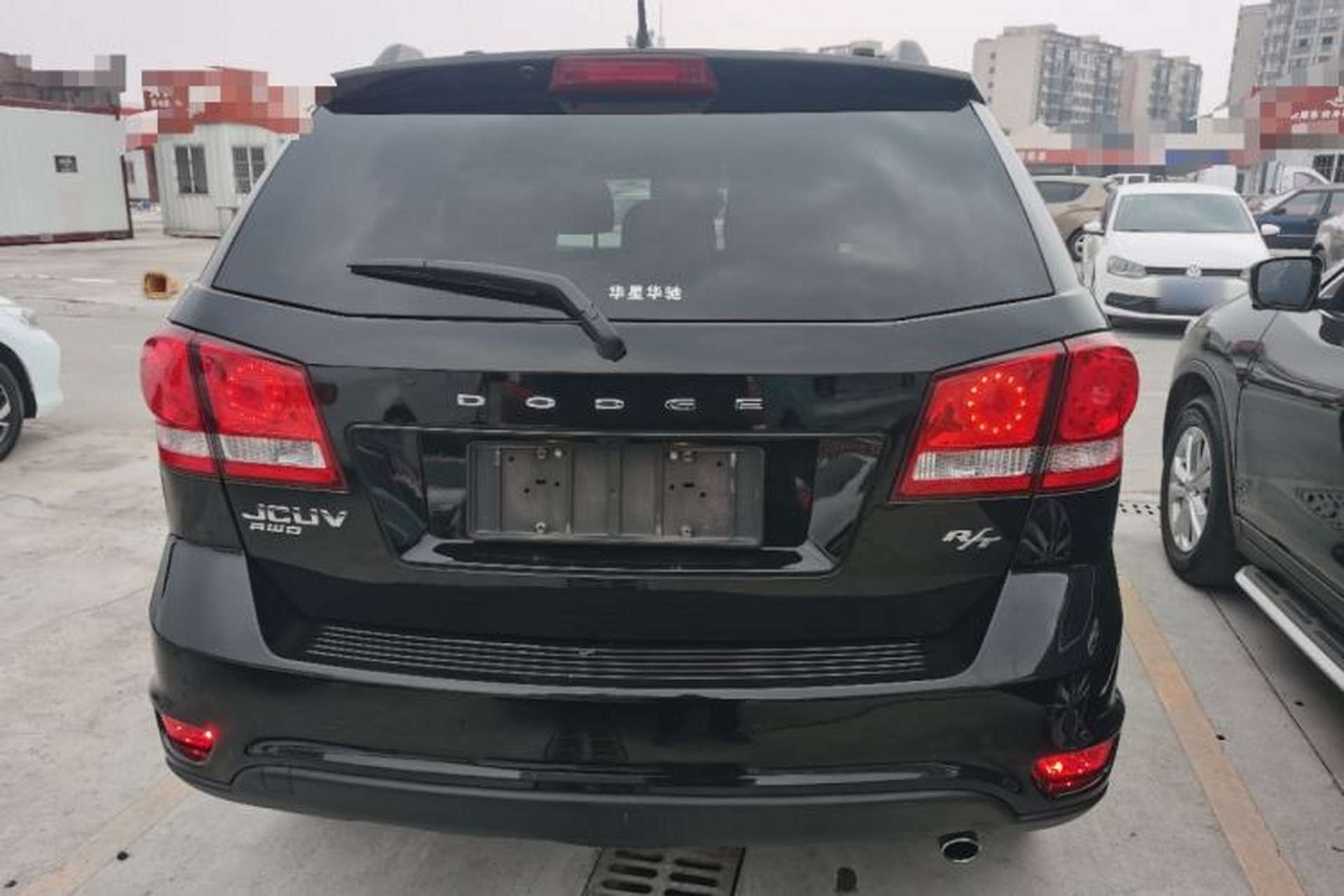 Used Dodge Journey 2015 2.0TD Four-Wheel Drive Luxury Edition Rear