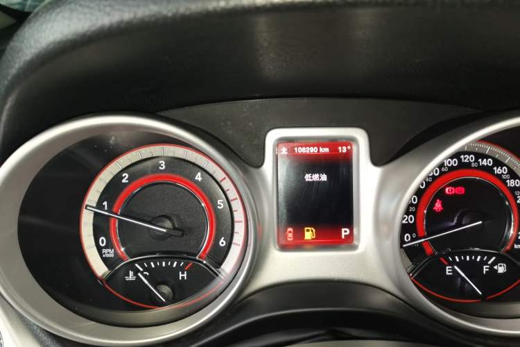 Used Dodge Journey 2015 2.0TD Four-Wheel Drive Luxury Edition Instrument Cluster