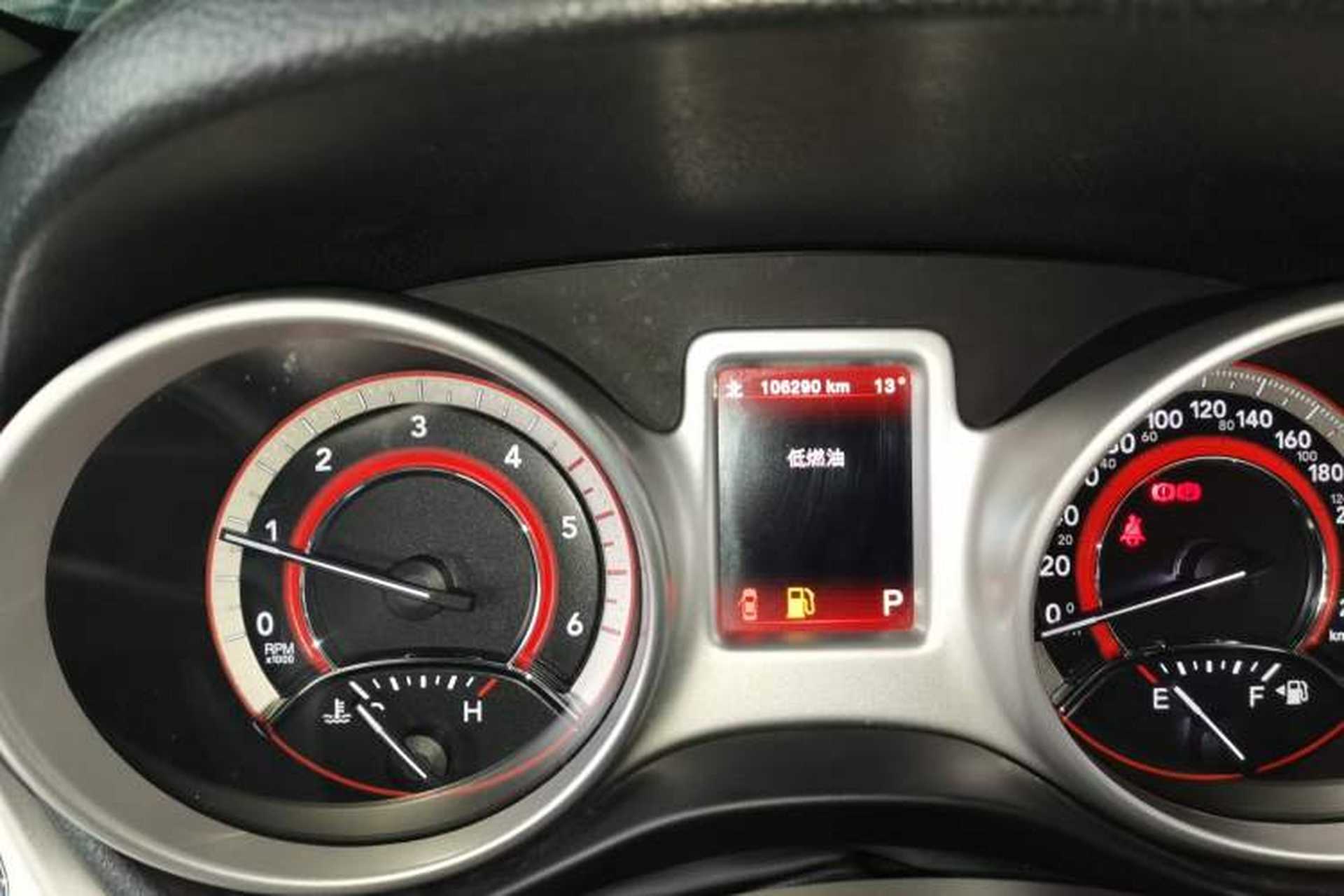 Used Dodge Journey 2015 2.0TD Four-Wheel Drive Luxury Edition Instrument Cluster