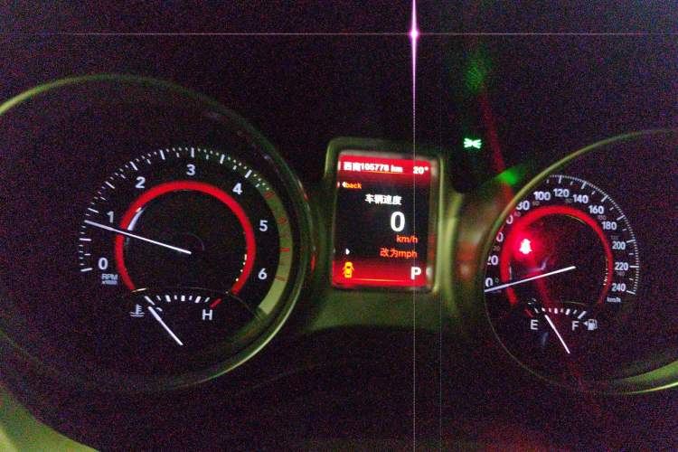 Used Dodge Journey 2015 2.0TD Four-Wheel Drive Luxury Edition Instrument Cluster