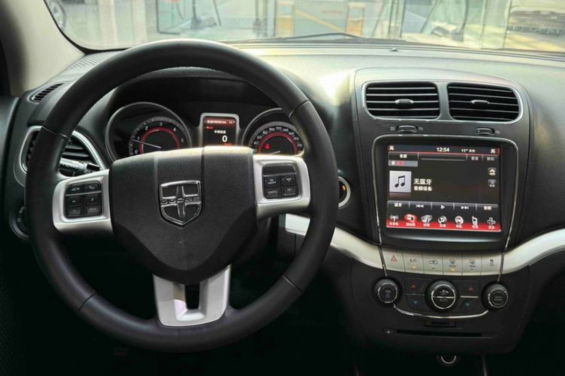 Used Dodge Journey 2015 2.0TD Four-Wheel Drive Luxury Edition Interior 5