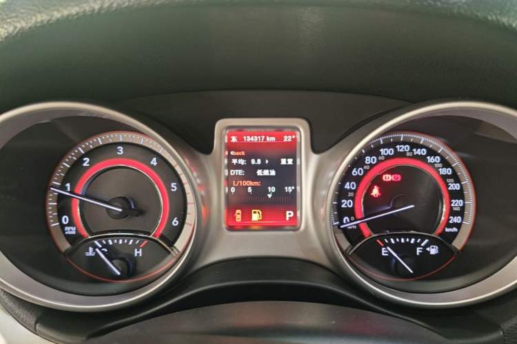 Used Dodge Journey 2015 2.0TD Four-Wheel Drive Luxury Edition Instrument Cluster