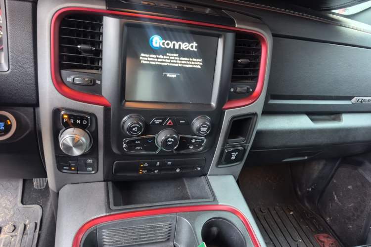 Used Dodge Journey  Audio And AC Panel