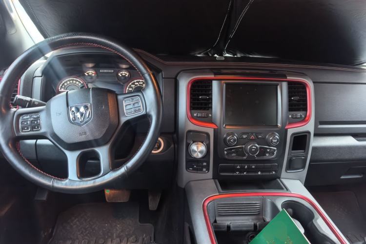 Used Dodge Journey  Center Console