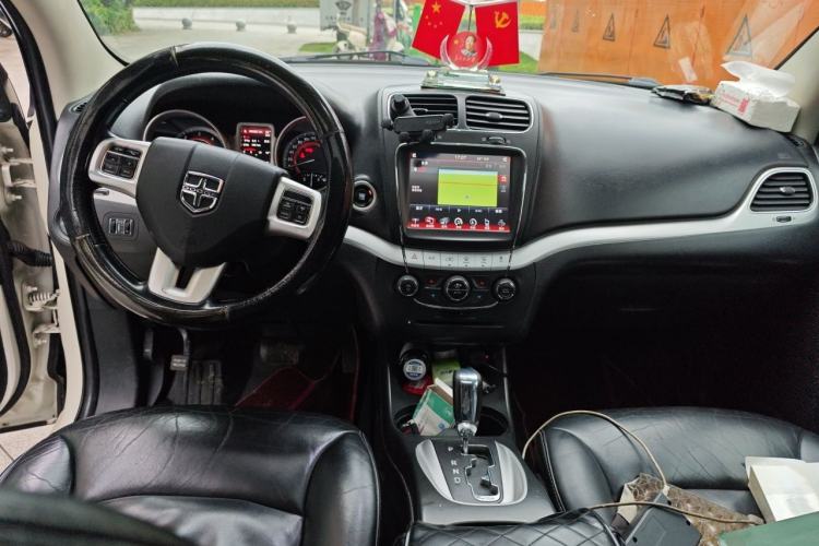Used Dodge Journey 2015 2.0TD Four-Wheel Drive Luxury Edition Center Console