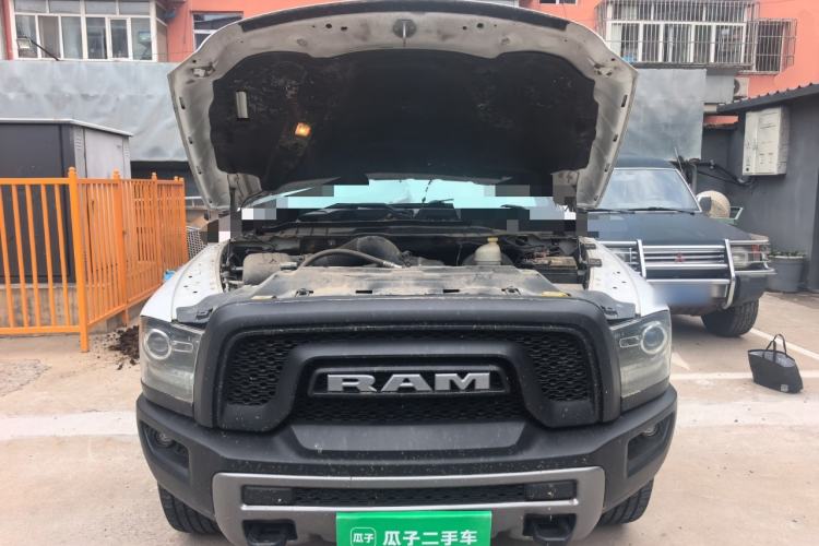 Used Dodge Journey  Engine Bay