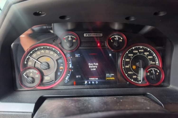 Used Dodge Journey  Instrument Cluster
