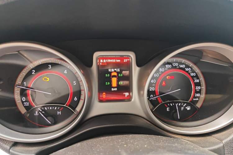 Used Dodge Journey 2015 2.0TD Four-Wheel Drive Luxury Edition Instrument Cluster