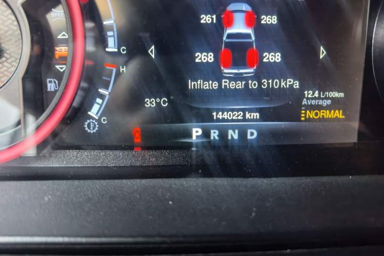 Used Dodge Journey  Odometer Close Up