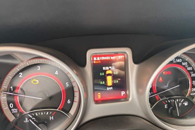Used Dodge Journey 2015 2.0TD Four-Wheel Drive Luxury Edition Odometer Close Up