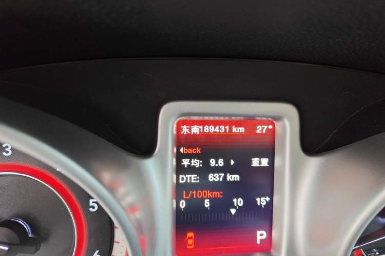Used Dodge Journey 2015 2.0TD Four-Wheel Drive Luxury Edition Odometer Close Up