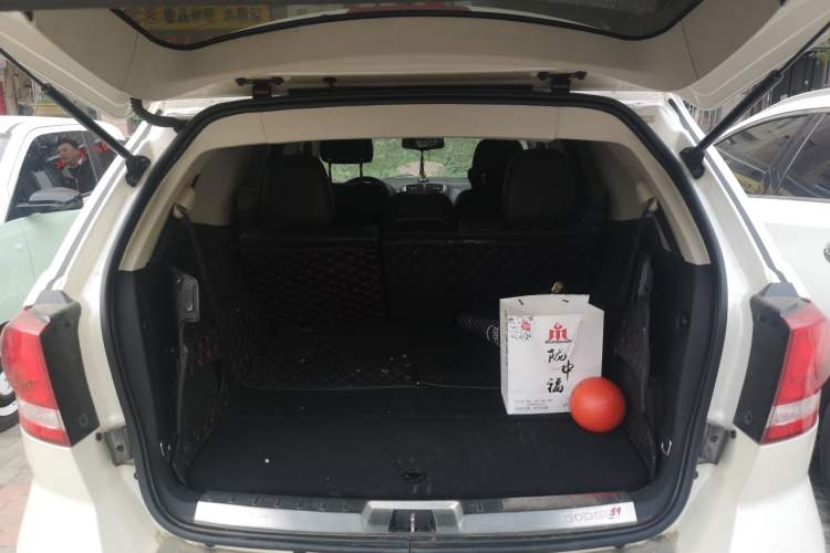 Used Dodge Journey 2015 2.0TD Four-Wheel Drive Luxury Edition Trunk