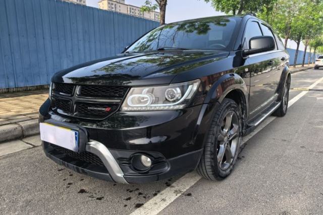 Used Dodge Journey 2016 2.4L Two-Wheel-Drive Touring Edition