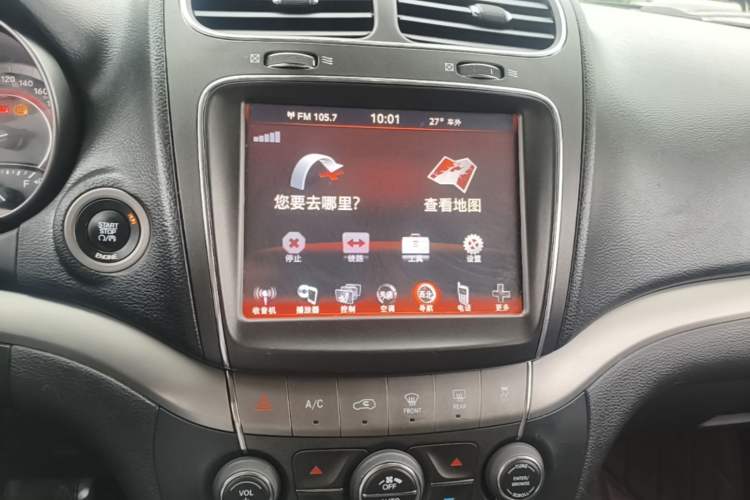 Used Dodge Journey 2016 2.4L Two-Wheel-Drive Touring Edition Audio And AC Panel