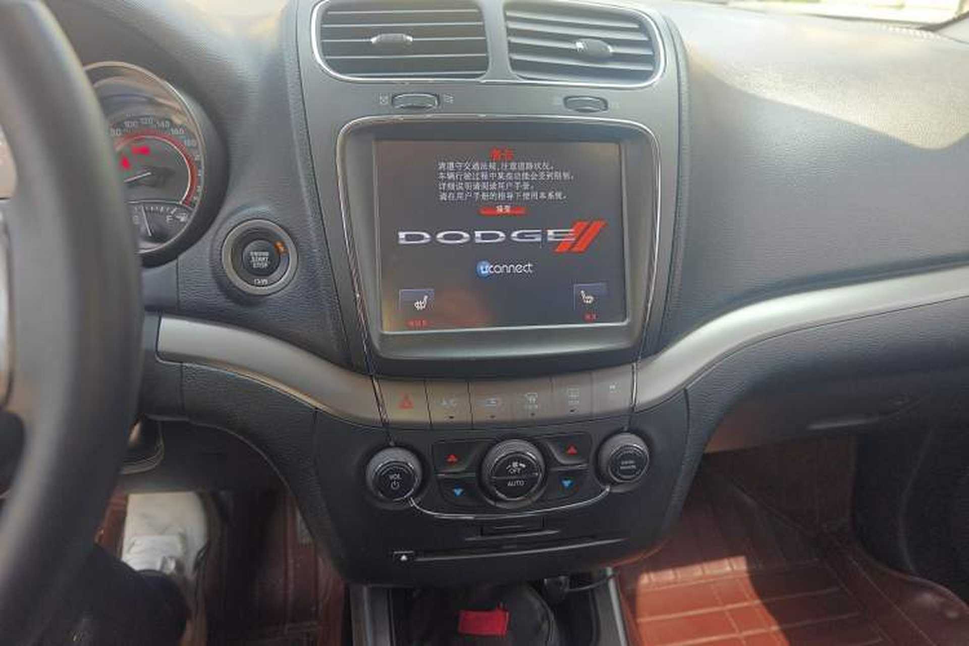 Used Dodge Journey 2016 2.4L Two-Wheel-Drive Touring Edition Audio And AC Panel