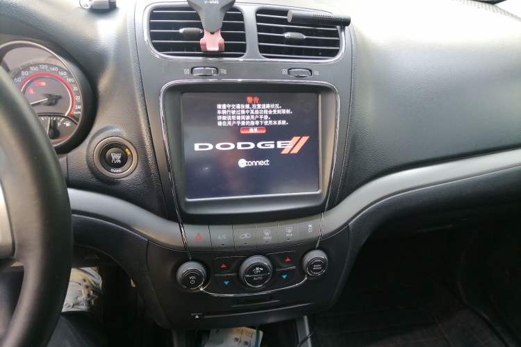 Used Dodge Journey 2016 2.4L Two-Wheel-Drive Touring Edition Audio And AC Panel