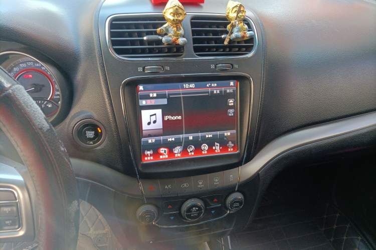 Used Dodge Journey 2016 2.4L Two-Wheel-Drive Touring Edition Audio And AC Panel