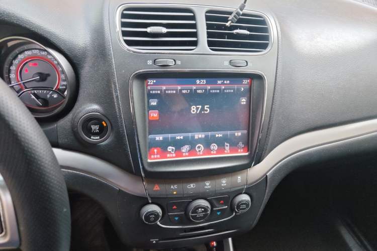 Used Dodge Journey 2016 2.4L Two-Wheel-Drive Touring Edition Audio And AC Panel