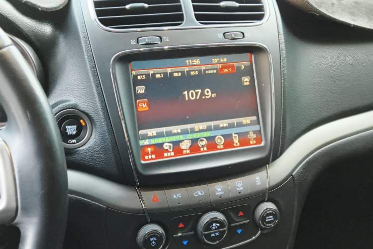 Used Dodge Journey 2016 2.4L Two-Wheel-Drive Touring Edition Audio And AC Panel