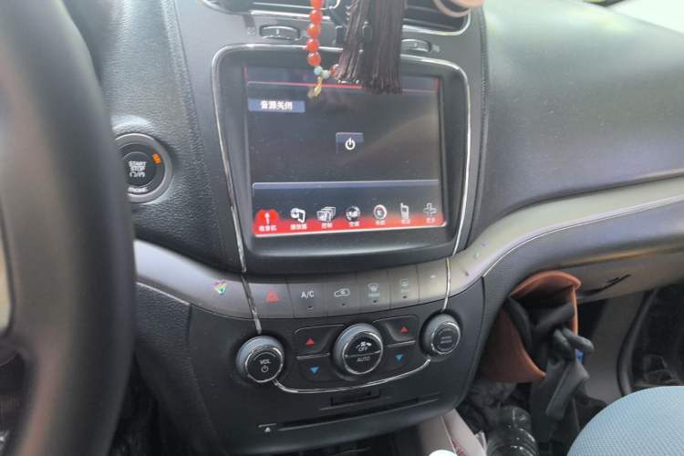 Used Dodge Journey 2016 2.4L Two-Wheel-Drive Touring Edition Audio And AC Panel