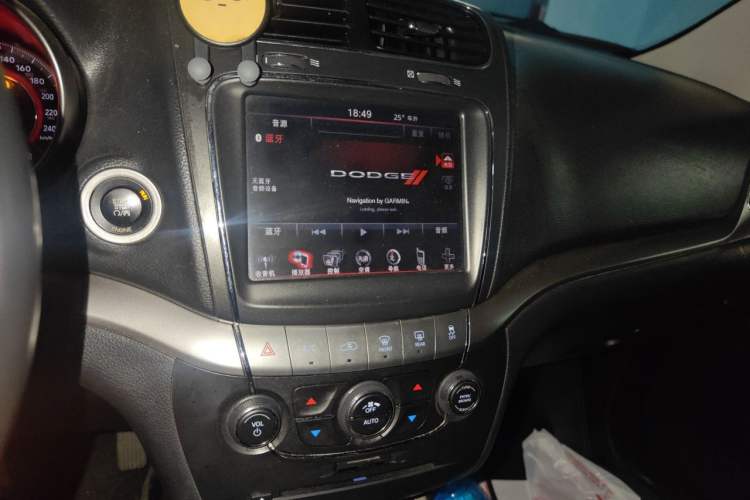 Used Dodge Journey 2016 2.4L Two-Wheel-Drive Touring Edition Audio And AC Panel