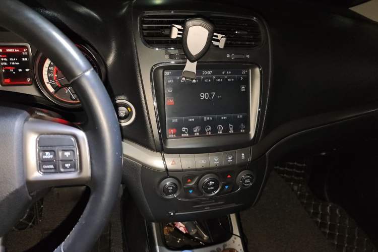 Used Dodge Journey 2016 2.4L Two-Wheel-Drive Touring Edition Audio And AC Panel
