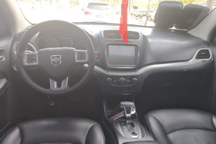 Used Dodge Journey 2016 2.0TD Four-Wheel Drive Touring Edition Center Console
