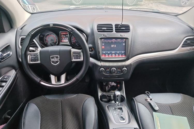 Used Dodge Journey 2016 2.4L Two-Wheel-Drive Touring Edition Center Console