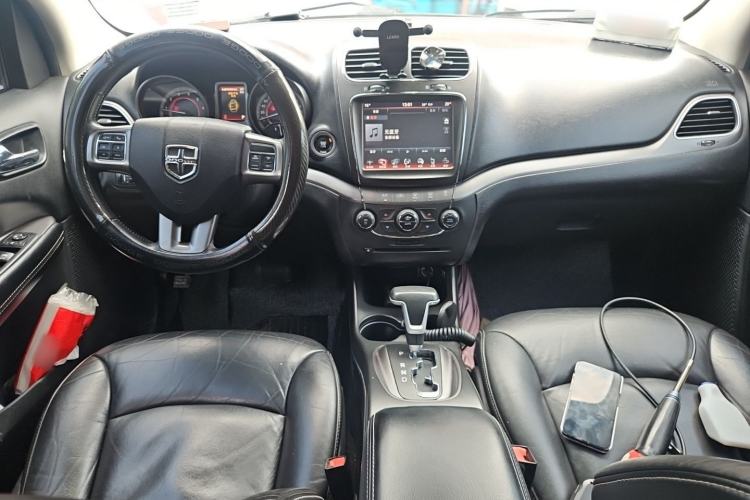 Used Dodge Journey 2016 2.4L Two-Wheel-Drive Touring Edition Center Console