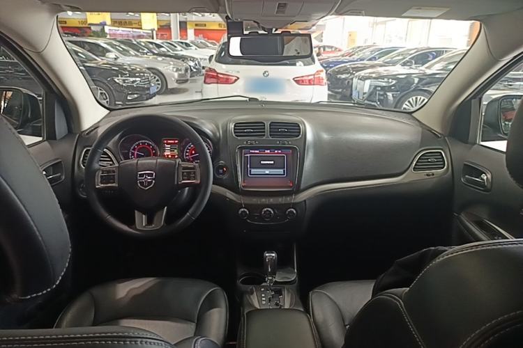 Used Dodge Journey 2016 2.4L Two-Wheel-Drive Touring Edition Center Console