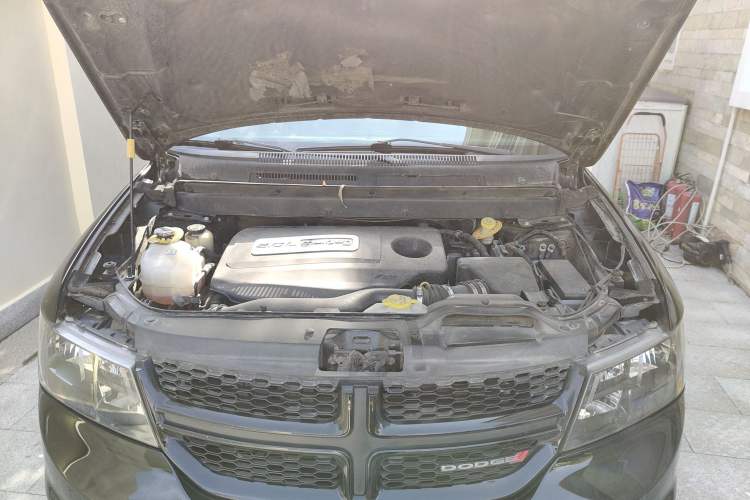 Used Dodge Journey 2016 2.0TD Four-Wheel Drive Touring Edition Engine Bay