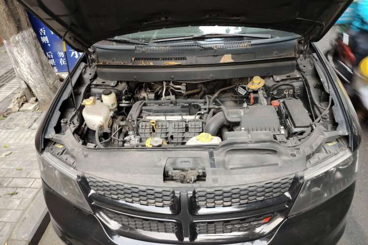 Used Dodge Journey 2016 2.4L Two-Wheel-Drive Touring Edition Engine Bay