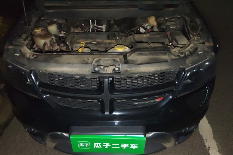 Used Dodge Journey 2016 2.4L Two-Wheel-Drive Touring Edition Engine Bay
