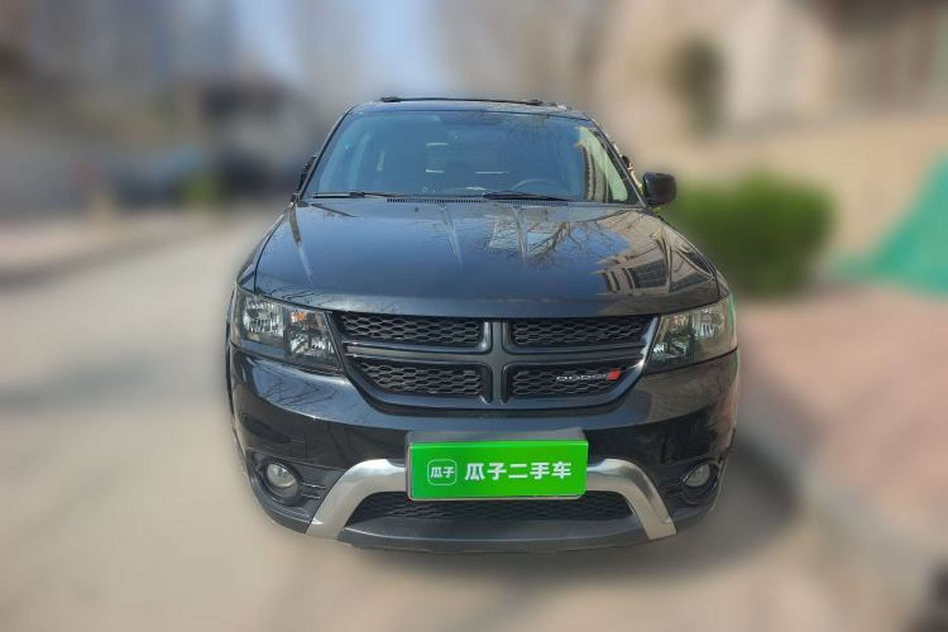 Used Dodge Journey 2016 2.4L Two-Wheel-Drive Touring Edition Front
