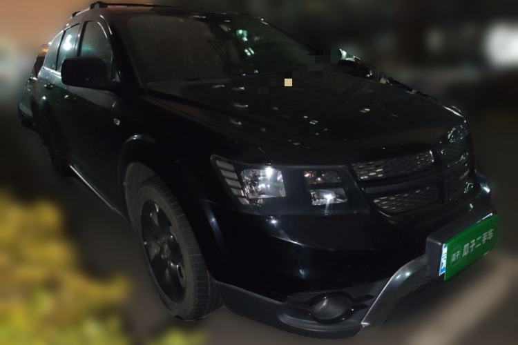 Used Dodge Journey 2016 2.4L Two-Wheel-Drive Touring Edition Front Right 45 Deg