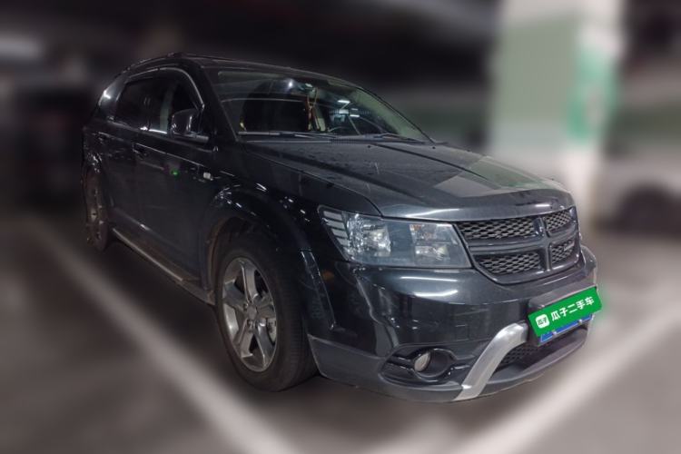 Used Dodge Journey 2016 2.4L Two-Wheel-Drive Touring Edition Front Right 45 Deg