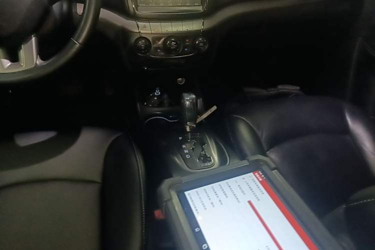 Used Dodge Journey 2016 2.4L Two-Wheel-Drive Touring Edition Gear Lever
