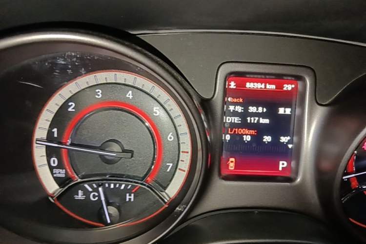 Used Dodge Journey 2016 2.4L Two-Wheel-Drive Touring Edition Instrument Cluster