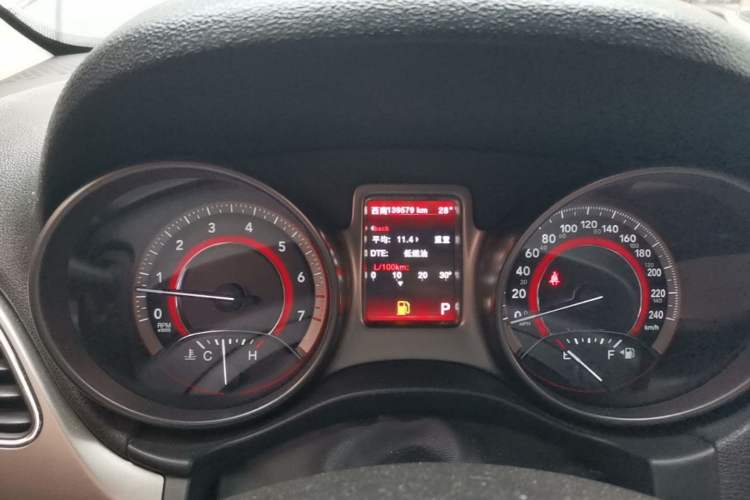 Used Dodge Journey 2016 2.4L Two-Wheel-Drive Touring Edition Instrument Cluster