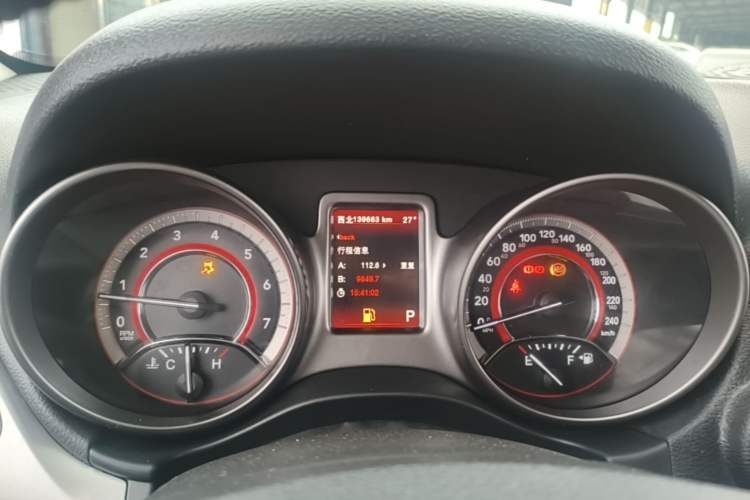 Used Dodge Journey 2016 2.4L Two-Wheel-Drive Touring Edition Instrument Cluster