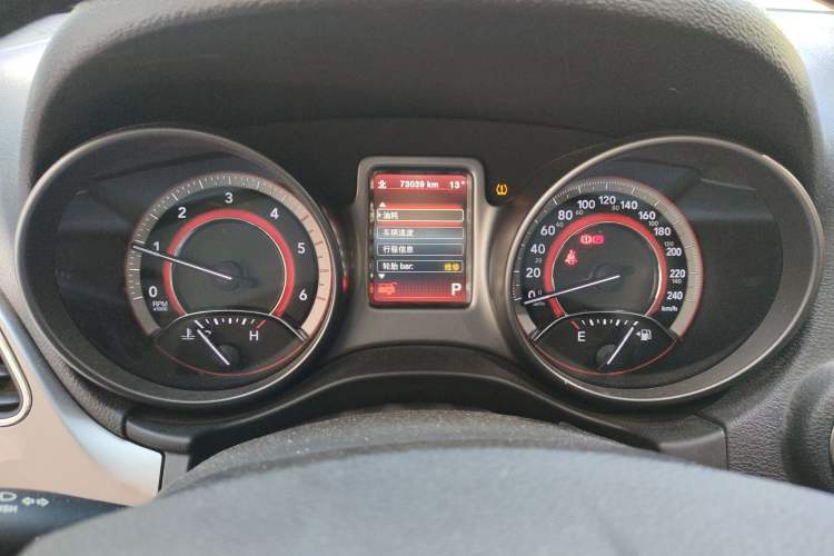Used Dodge Journey 2016 2.0TD Four-Wheel Drive Touring Edition Instrument Cluster