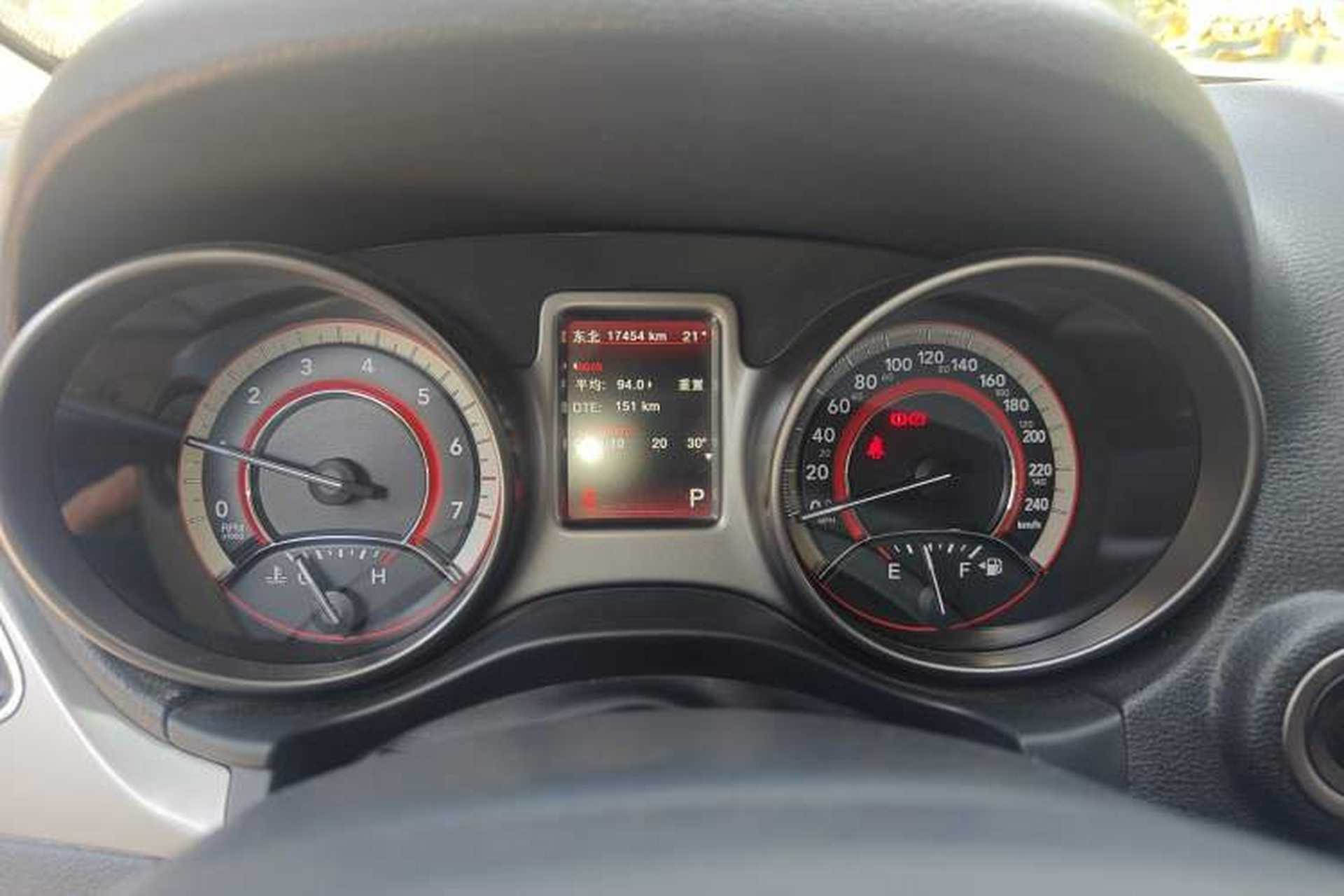 Used Dodge Journey 2016 2.4L Two-Wheel-Drive Touring Edition Instrument Cluster
