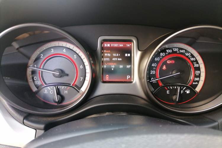 Used Dodge Journey 2016 2.4L Two-Wheel-Drive Touring Edition Instrument Cluster
