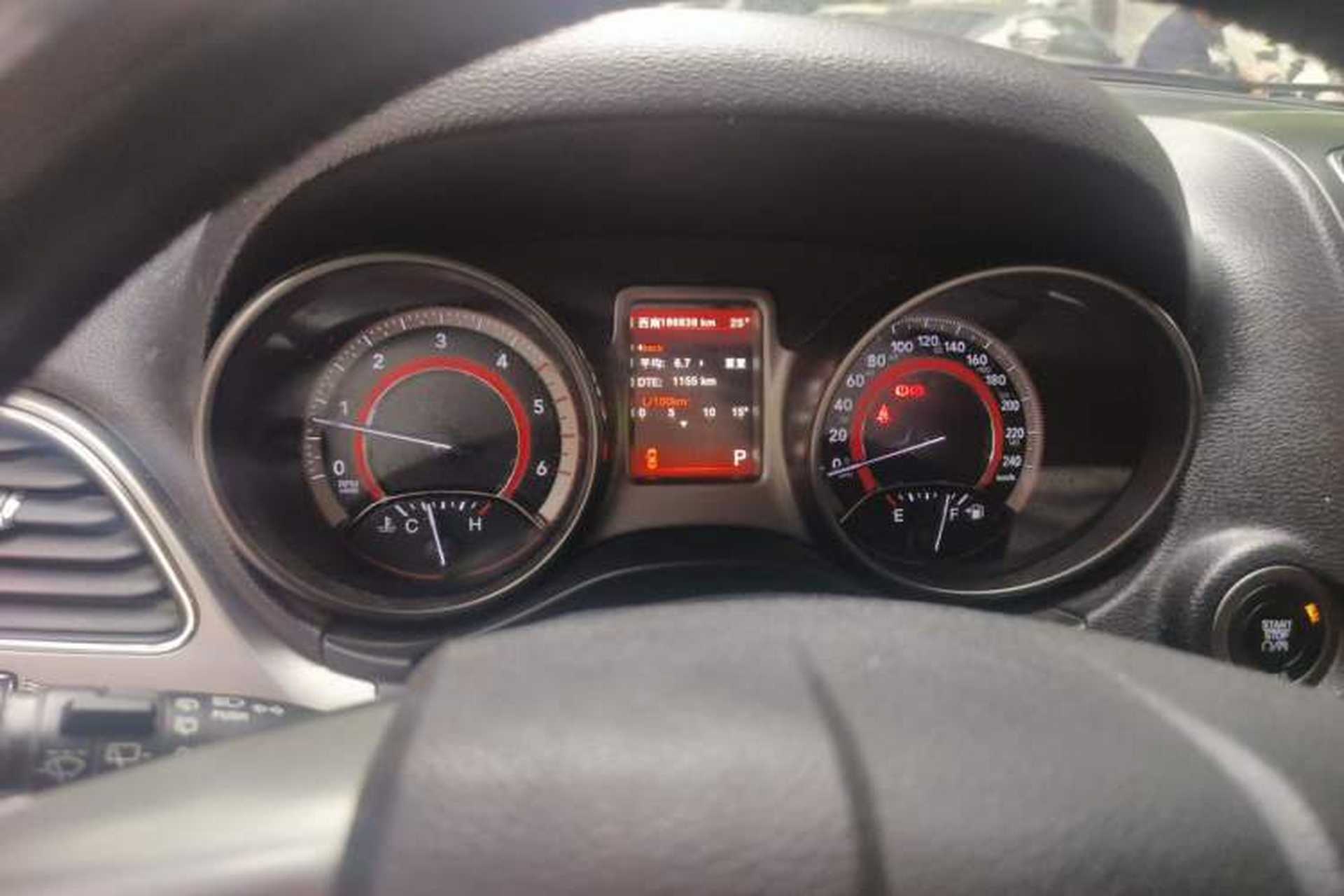 Used Dodge Journey 2016 2.0TD Four-Wheel Drive Touring Edition Instrument Cluster
