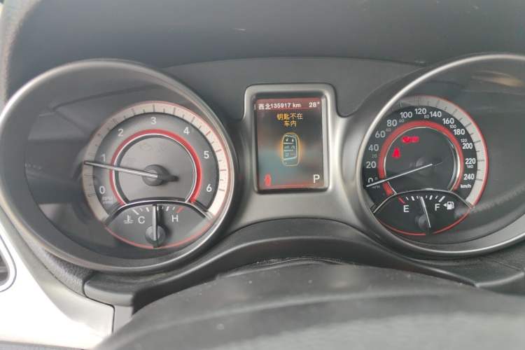 Used Dodge Journey 2016 2.0TD Four-Wheel Drive Touring Edition Instrument Cluster