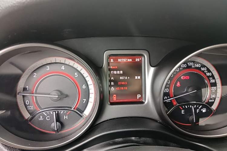 Used Dodge Journey 2016 2.4L Two-Wheel-Drive Touring Edition Instrument Cluster