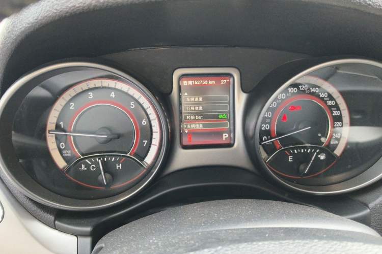 Used Dodge Journey 2016 2.4L Two-Wheel-Drive Touring Edition Instrument Cluster